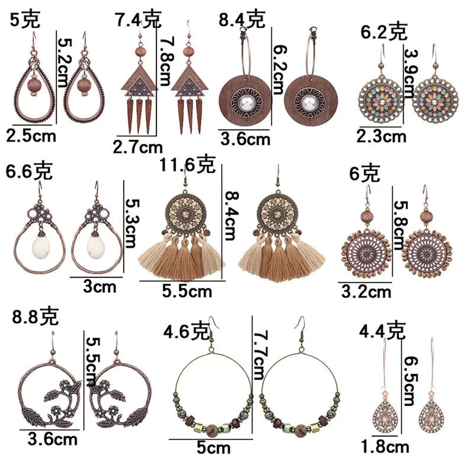 Boho Chic Treasures Earrings Collection